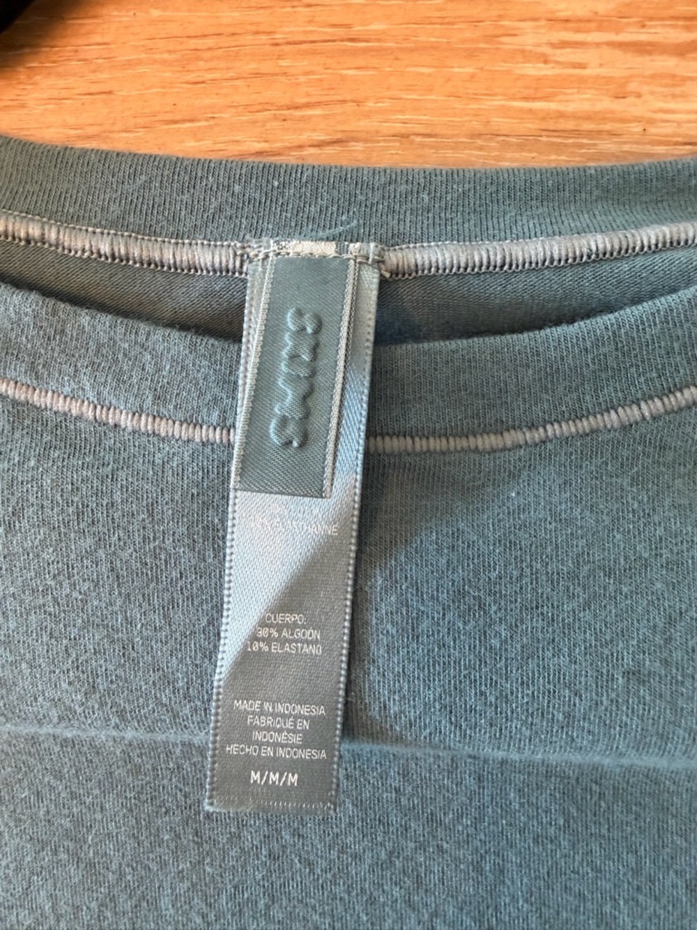 SKIMS Cotton Jersey T-Shirt – Size M
